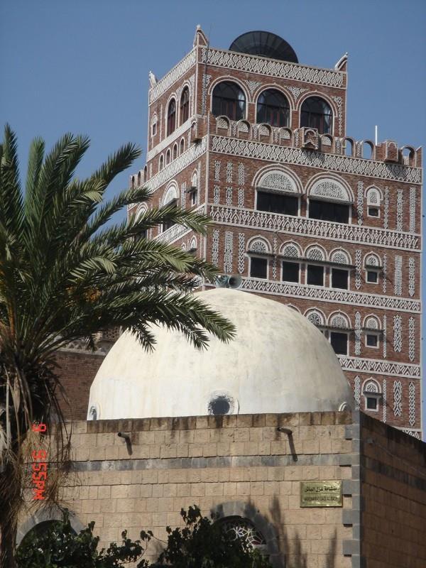 Burj Al Salam Hotel Sana'a Exterior photo